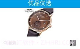 优品优选v1.0.11截图
