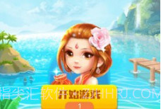 小美爱消消v1.14截图