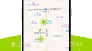 小邦儿童手表V1.4截图