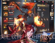 龙之法则v1鐎瑰宕渧1.10截图