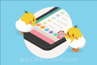 piyo日志华为v7.6.6截图