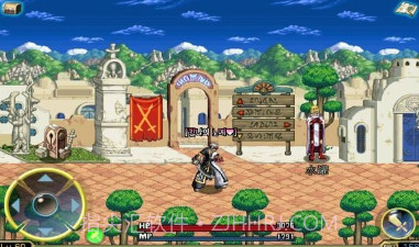 地下城与勇士鬼剑士v6鐎瑰宕渧1.6截图