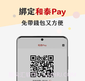 MyTOYOTA+v1.11.9截图