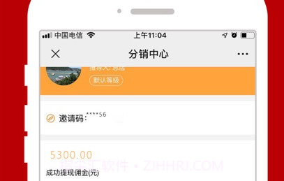 优品海外全球购appv1.8截图