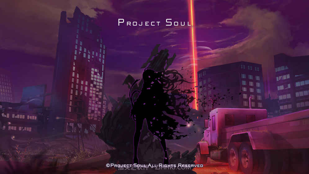 代号灵v1.2.4截图