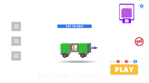 玩具碰撞竞技场1.11截图