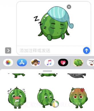 萌萌的西瓜v1.0.14截图