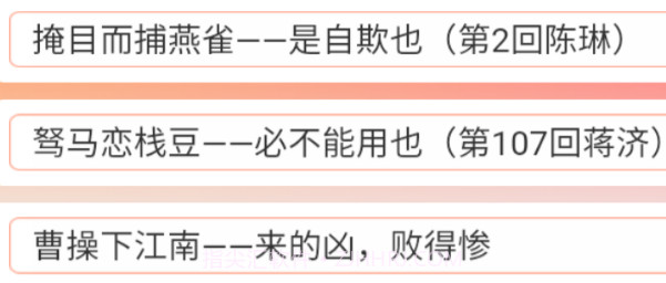 多米智慧v1.0.10截图