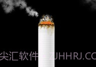 卷烟模拟器v1.9截图