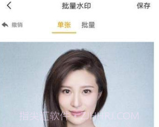 GIF炫图v2.0.8截图