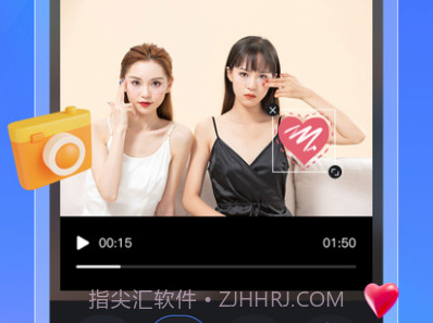 TT助手v1.0.10截图