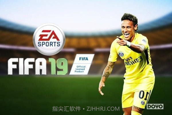 FIFA19v1.15截图