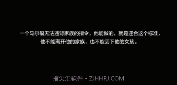 和德拉科的恋爱笔记3.12截图