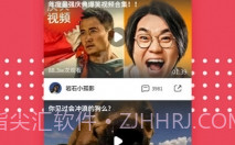 名优馆手机版v2.0.11.0v2.0.11.10截图