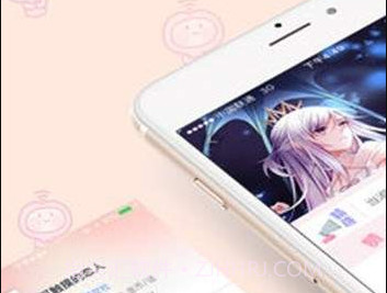 踏雪漫画v1.0.10截图