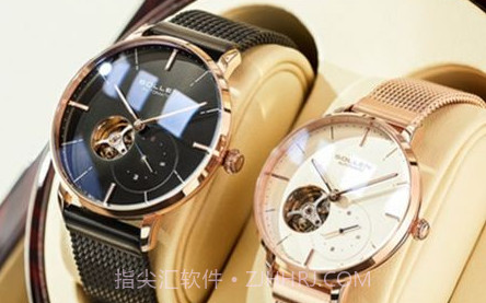 赤店商城v1.0.10截图