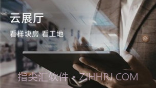 蜗牛丁v1.8.10截图