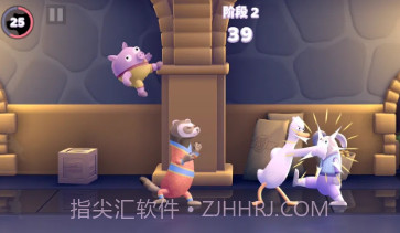 拳脚鸭v1.12截图