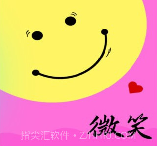 封面一键制作大师v1.0.7截图