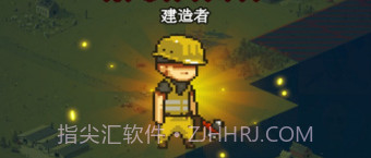 全民僵尸大战无限钞票版无限出兵最新版v2.6截图