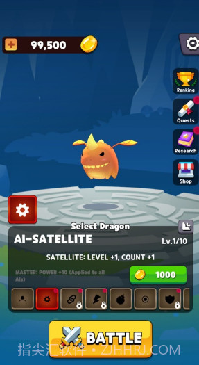 恐龙大战僵尸v4鐎瑰宕渧1.9截图