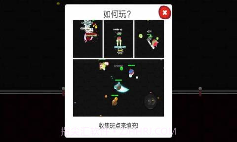 小小拳击手v1.17截图