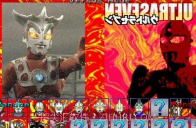 mugen奥特曼大乱斗v1.11截图