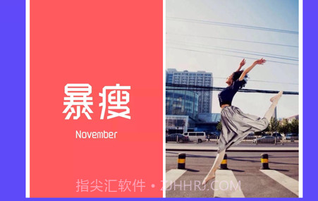 壁纸11v1.0.12截图