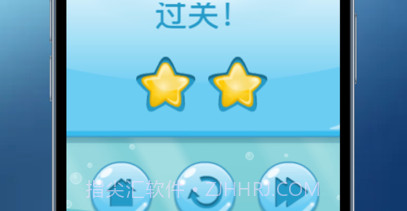 八爪鱼拉拉手v1.0.5截图