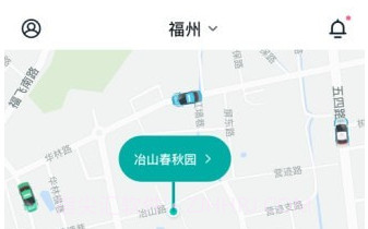 青柠v1.0.19截图