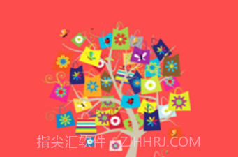 恋物社交易（恋物社）v1.0.9截图