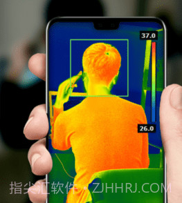 热成像扫描模拟v1.6截图