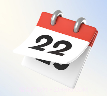 家万年历v4.3.51.8截图