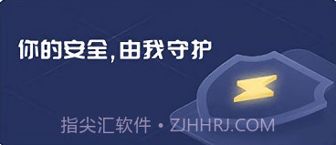 小米帐号中心vR-23.05.06.9截图