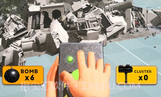 建筑爆破v1鐎瑰宕渧1.10截图