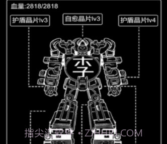 王二历险记v1.14截图