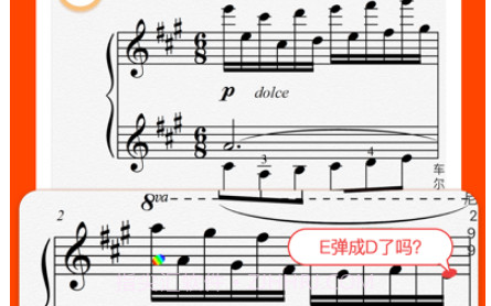 音熊AI陪练v3.6.14截图