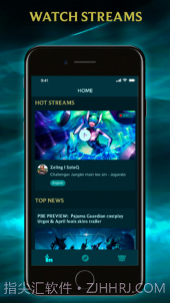 Leaguingv1.0.10截图