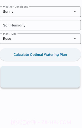 Wehouse影视免费1.6截图