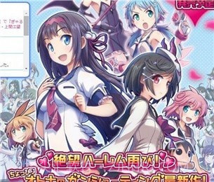 少女射击v1.2.8截图