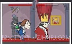 我要当国王2v1.7截图