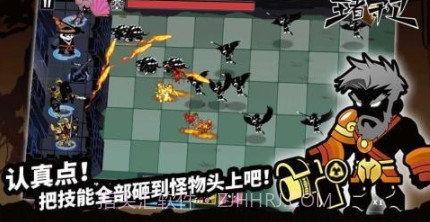 王者守卫火柴人塔防1.0.19截图