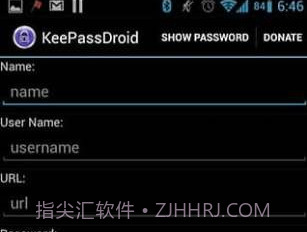 keepassv2.5截图