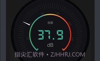 声音检测仪v2.3.5截图