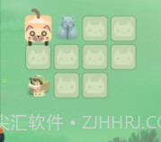 一笔画猫猫v2.10截图