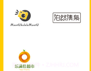 u钙网免费版v1.9截图