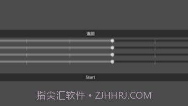 社畜奇遇记v1.0.8截图
