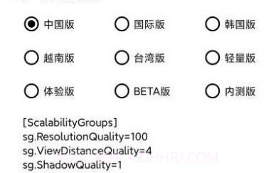 hzzs.prov1.8.6截图