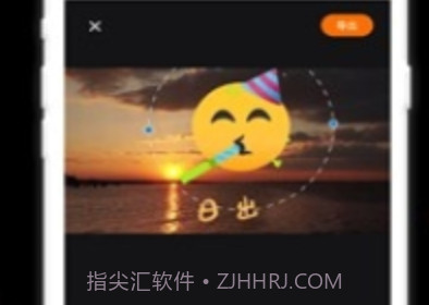 抖影appv3.7截图