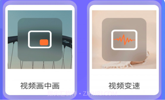 蕾夕视频v1.0.13截图